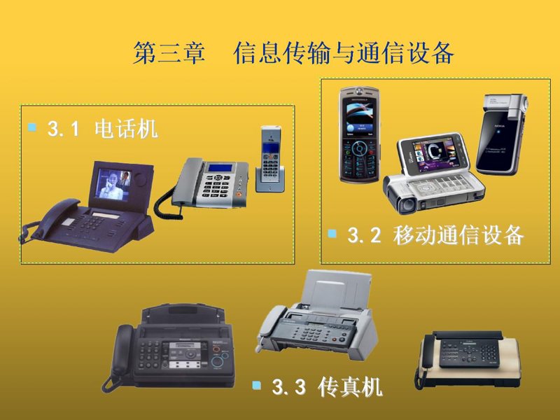 上海软件开发选购指南